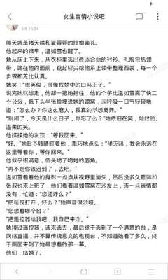 开云手机在线官网